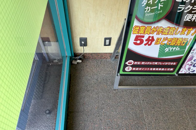 【ダイナム佐賀三日月店ゆったり館｜割引キャンペーン実施中】キッチンカー出店やプロモーションイベントに最適なアミューズメント施設のイベントスペース