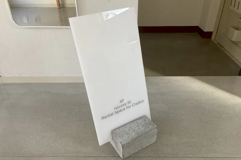 【代々木公園駅1分】ポップアップストアやアパレルの展示販売会に最適なアクセス抜群のリーズナブルなイベントスペース