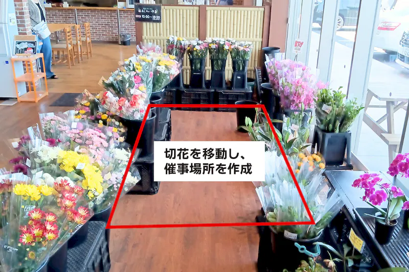 【あじわいの朝大河原店】販促プロモーションに最適な入口近くのレンタルスペースの画像