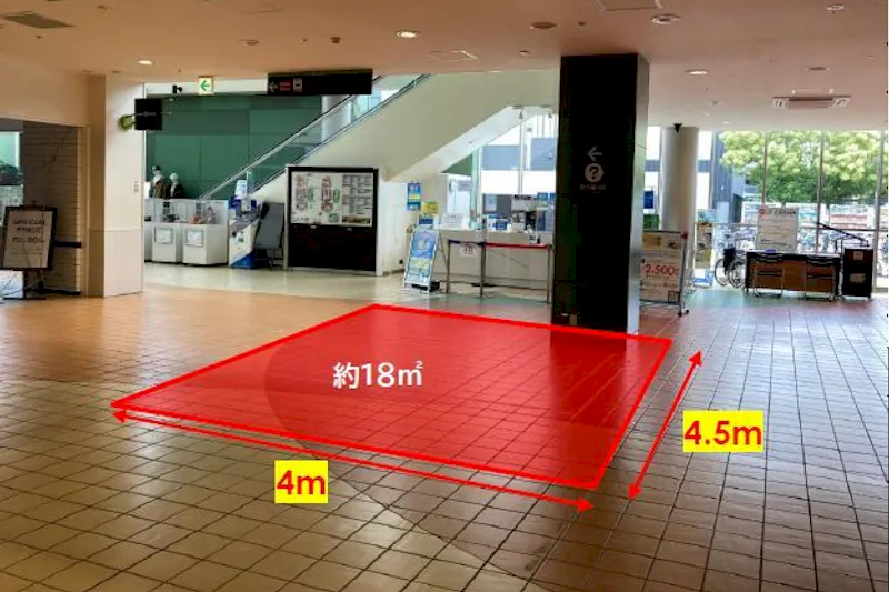 【三井アウトレットパーク 幕張】C-SITE 1階 総合案内所前