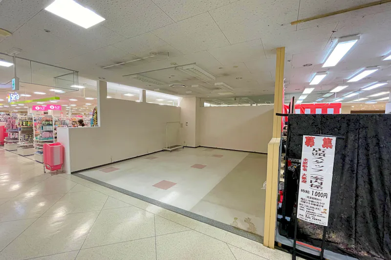【イオン大網白里店】各種ポップアップやプロモーションイベントに最適な商業施設2階100円ショップ横にある区画タイプのスペース