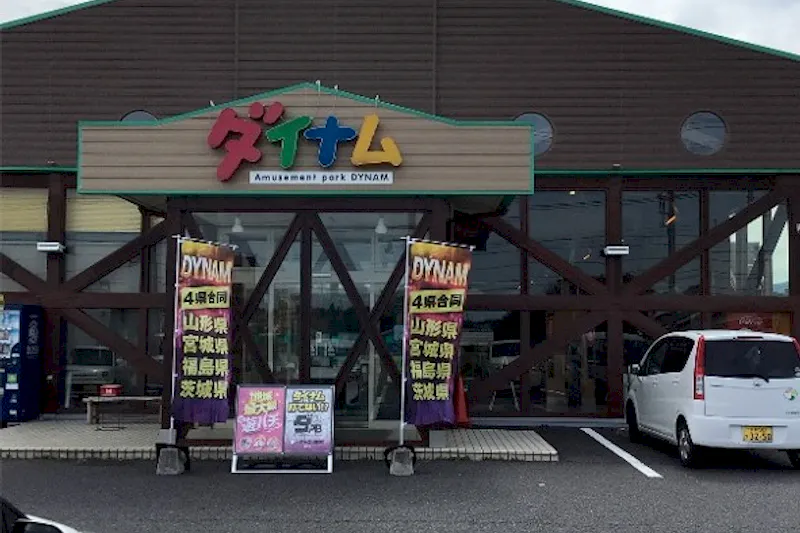 【ダイナム友部店｜割引キャンペーン実施中】キッチンカー出店やプロモーションイベントに最適なアミューズメント施設のイベントスペース