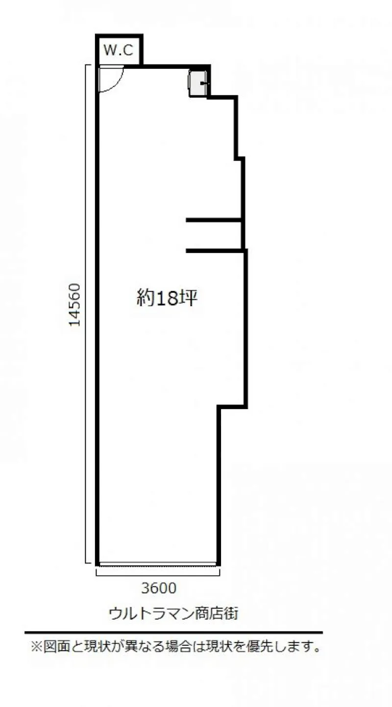 図面・フロアマップ[0]