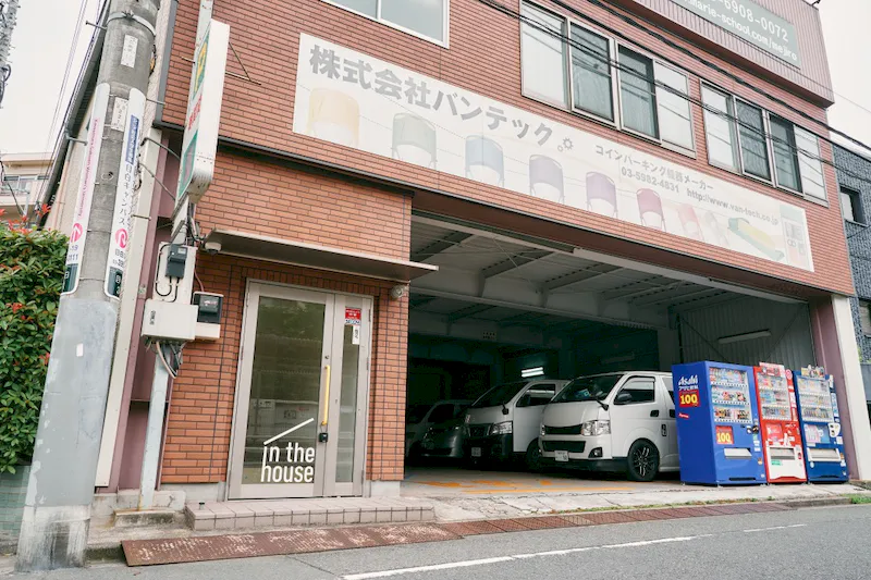 【目白駅3分】ポップアップストアや展示会に最適な天高5mの開放的な倉庫をリノベしたレンタルスペース