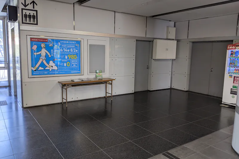 【京阪電鉄 寝屋川市駅｜50%OFFキャンペーン実施中】販促イベントや物販に最適な通行量の多い改札内コンコースイベントスペース