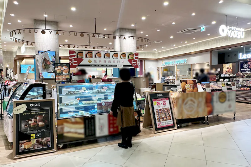 【イオンタウンユーカリが丘】スイーツや菓子類のポップアップストアに最適な地域密着型のショッピングモール1階スイーツ区画内のイベントスペース（OYATSU14㎡）