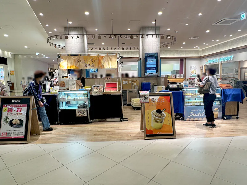 【イオンタウンユーカリが丘】スイーツや菓子類のポップアップストアに最適な地域密着型のショッピングモール1階スイーツ区画内のイベントスペース（OYATSU14㎡）の画像5