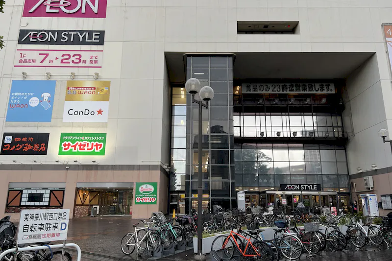 【イオンスタイル東神奈川】販売促進活動や物販に適した入口付近の通行客の多いスペース（銀だこ前）