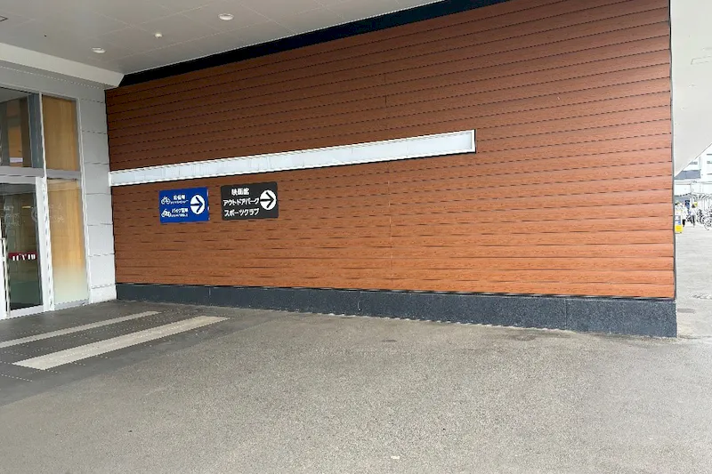 【イオンモール座間】1階専門店西入口
