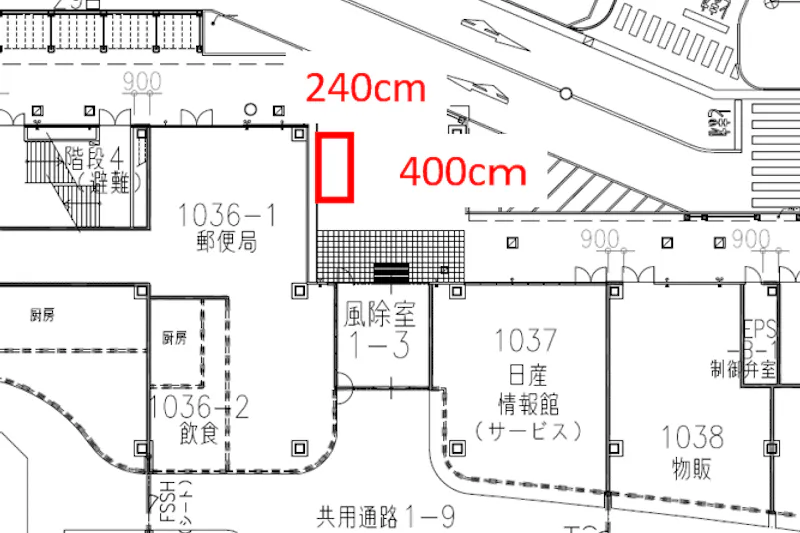 【イオンモール座間】1階専門店西入口