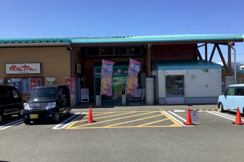 【ダイナム日向店ゆったり館｜割引キャンペーン実施中】キッチンカー出店やプロモーションイベントに最適なアミューズメント施設のイベントスペース