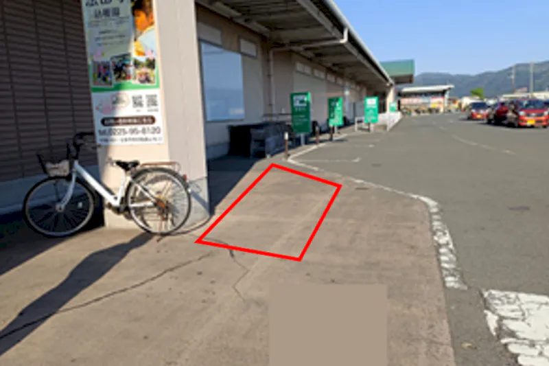 【イオンスーパーセンター石巻東店】駐車場中央外 販促プロモーションや物販に最適なスーパー店外催事イベントスペース