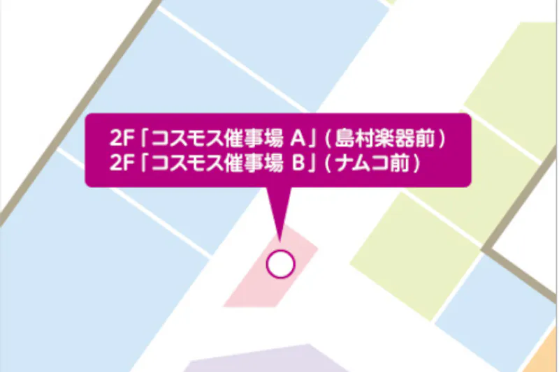 【イオンモール佐久平*】コスモス催事場Ａ