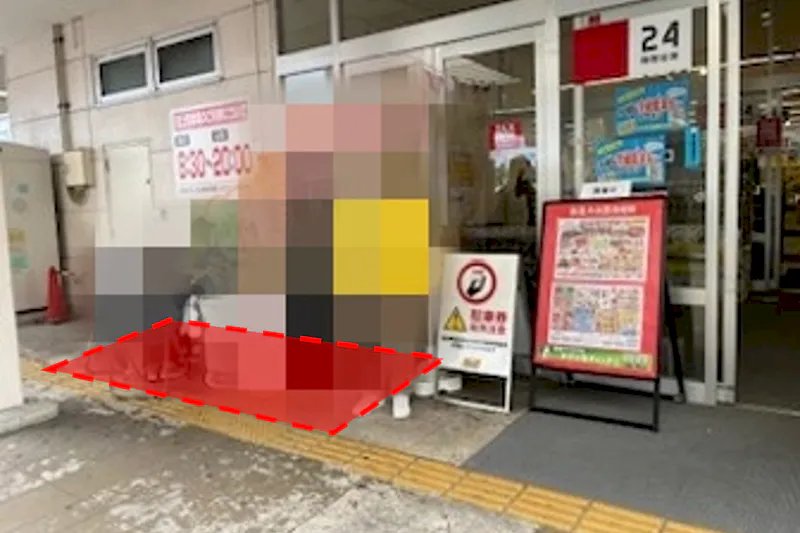 【西友　下鳥羽店】店頭軒下（屋根あり）　プロモーション用途、物販、食物販のポップアップストアに最適なスーパー屋外軒先の催事イベントスペースの画像