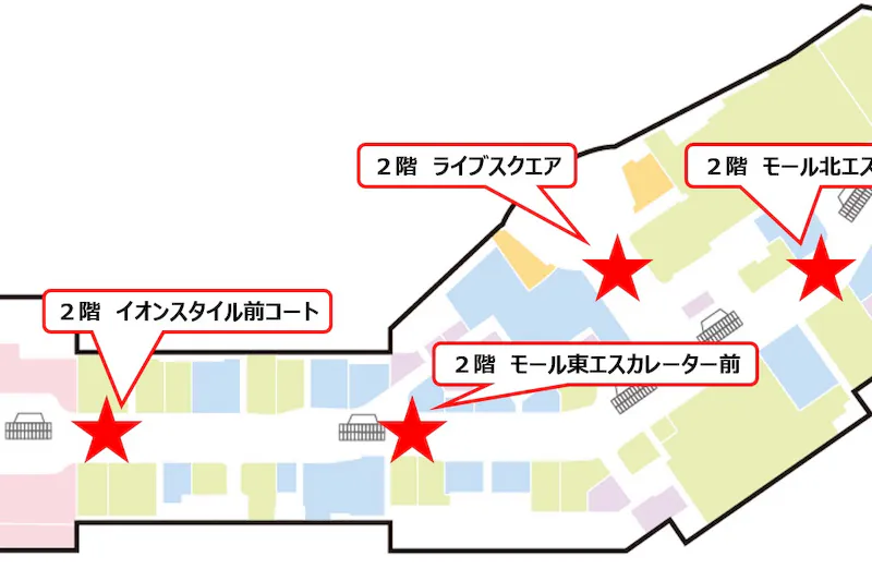 【イオンモール新利府】２階 イオンスタイル前コート