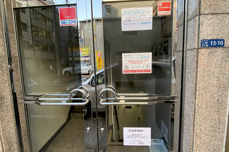 【御徒町駅3分】ワークショップや貸し会議室に適したアクセス便利な多用途に対応可能なスペース