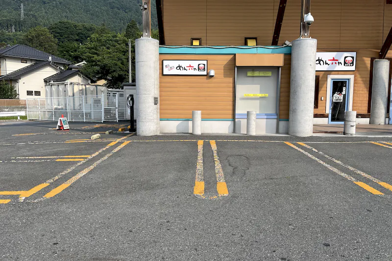 【ダイナム岩手大船渡店ゆったり館｜割引キャンペーン実施中】キッチンカーやプロモーションに最適なアミューズメント施設のイベントスペース