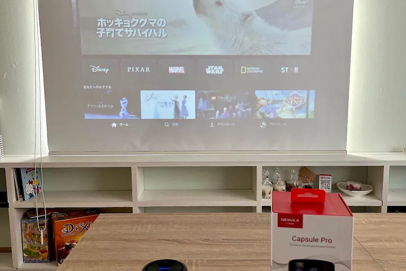 【水元公園近く】ロケやワークショップ、スクール運営等の商用利用からホームパーティやオフ会に最適な完全個室のイベントスペース