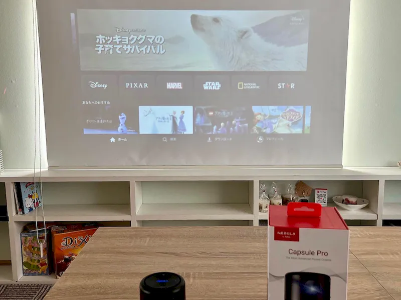 【水元公園近く】ロケやワークショップ、スクール運営等の商用利用からホームパーティやオフ会に最適な完全個室のイベントスペースの画像4