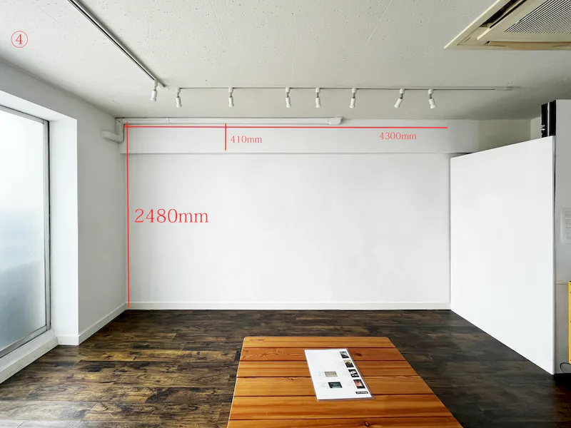 【目黒駅7分】展示会や撮影に最適な白壁で自然光豊かなレンタルスペースの画像5