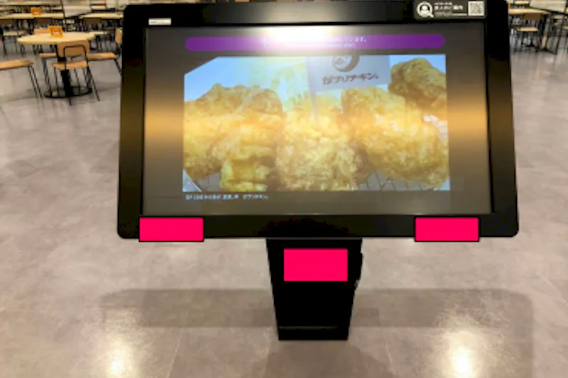 【イオンモール土岐】モール内広告 インフォメーションサイネージ