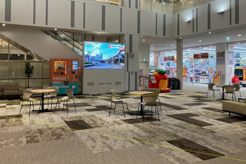 【イオンタウンふじみ野】プロモーションイベントや展示販売会等に最適な地域密着型のショッピングセンター2階中央に位置した視認性高いイベントスペースの画像