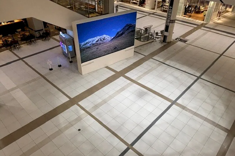 【イオンモール伊丹昆陽*】② 光の広場