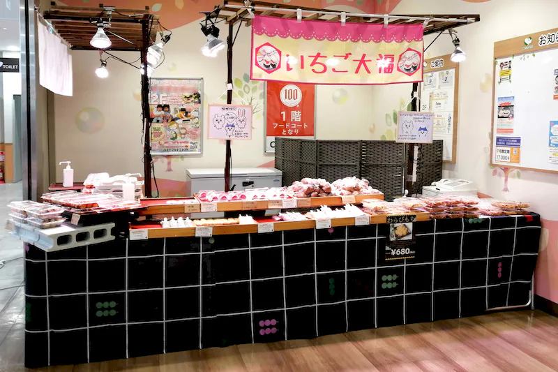 【ままともプラザ町田】食物販や出張販売に適したB1F上りエスカレーター前イベントスペース