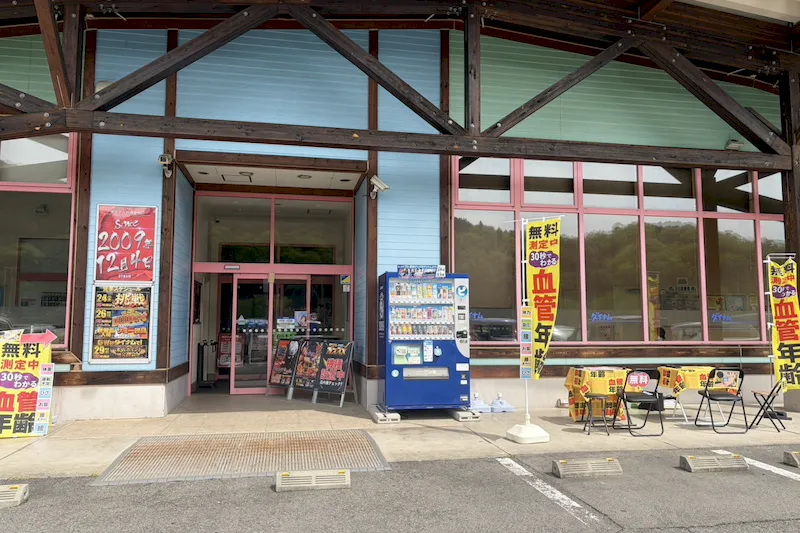 【ダイナム兵庫豊岡店ゆったり館｜割引キャンペーン実施中】キッチンカーや各種プロモーションイベントに最適なアミューズメント施設のイベントスペース
