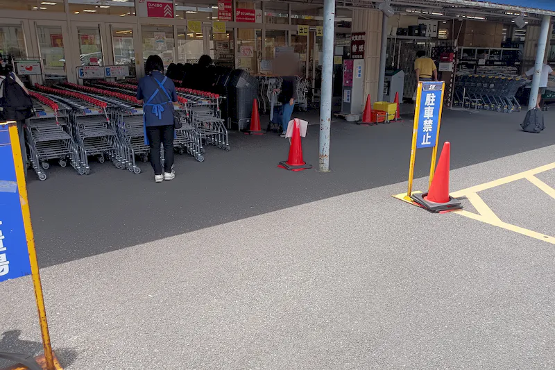 【スーパーバリュー ロピア戸田店】屋外駐車場 キッチンカー出店に最適なスーパーマーケットの屋外催事イベントスペース