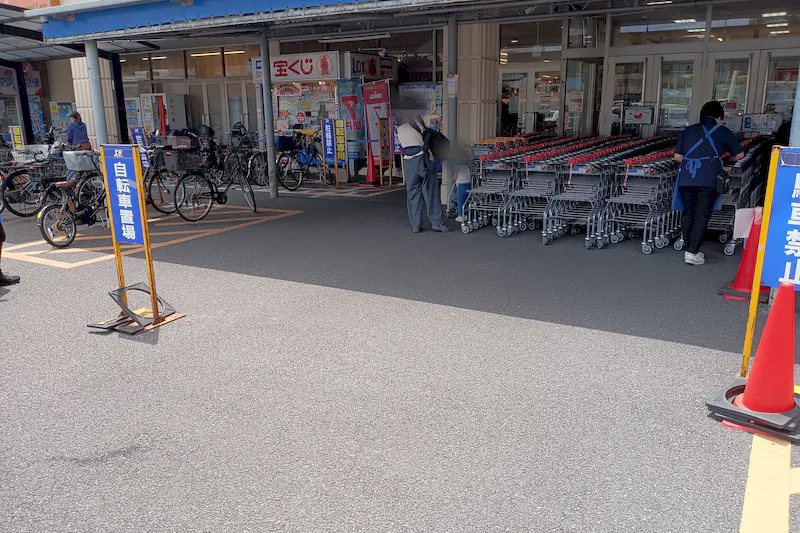 【スーパーバリュー ロピア戸田店】屋外駐車場 キッチンカー出店に最適なスーパーマーケットの屋外催事イベントスペース