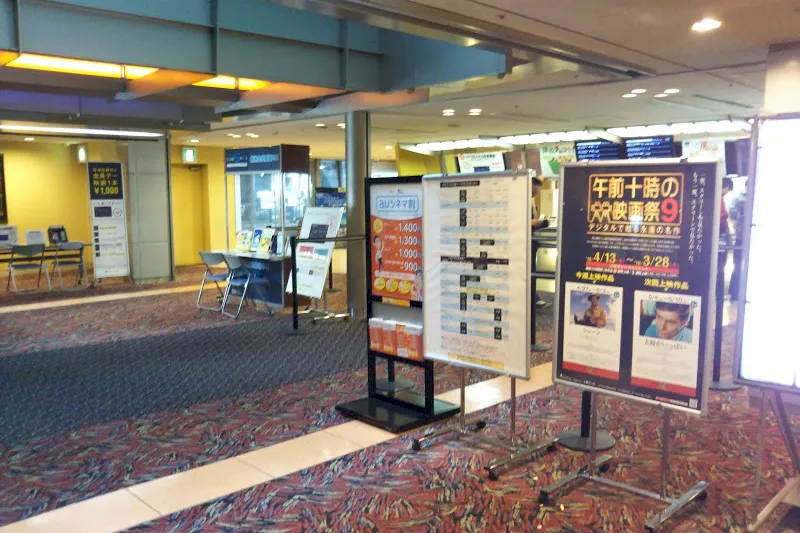【ユナイテッド・シネマなかま16】PRイベントやサンプリングに最適な顧客にリーチしやすい映画館内のイベントスペース