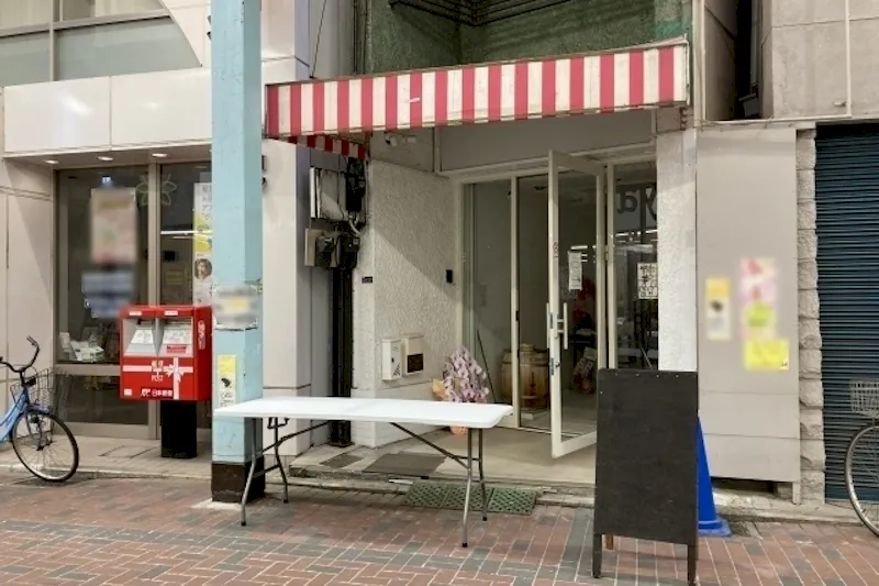 【鶴見駅8分】物販やプロモーションに適した雨天でも出店可能なアーケード商店街の軒先イベントスペース