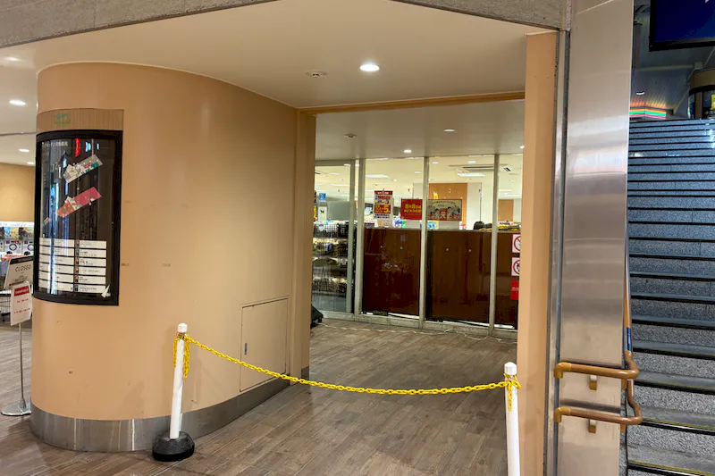 【Wing Kitchen京急鶴見】★京急鶴見駅直結★１階京急ストア入口前 イベントスペース（約３坪）