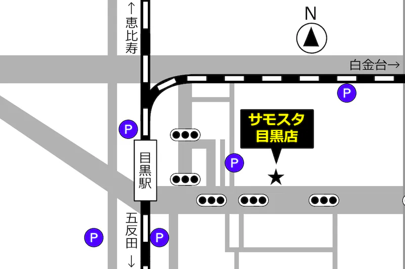 【目黒駅2分】展示会や撮影に最適な北欧モダンなイベントスペース