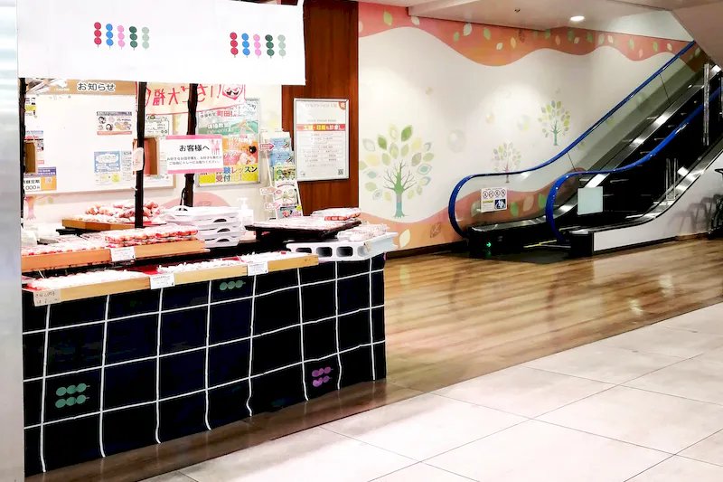 【ままともプラザ町田】食物販や出張販売に適したB1F上りエスカレーター前イベントスペース