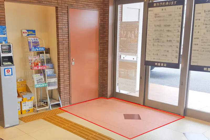 【明屋書店MEGA大内店】催事スペース4