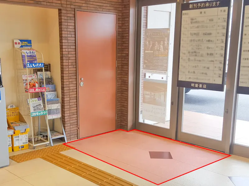 【明屋書店MEGA大内店】催事スペース4