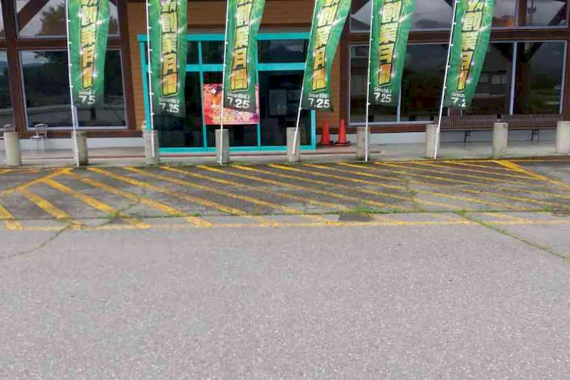 【ダイナム福井勝山店ゆったり館｜割引キャンペーン実施中】キッチンカーやプロモーションイベントの開催に最適なアミューズメント施設のイベントスペース