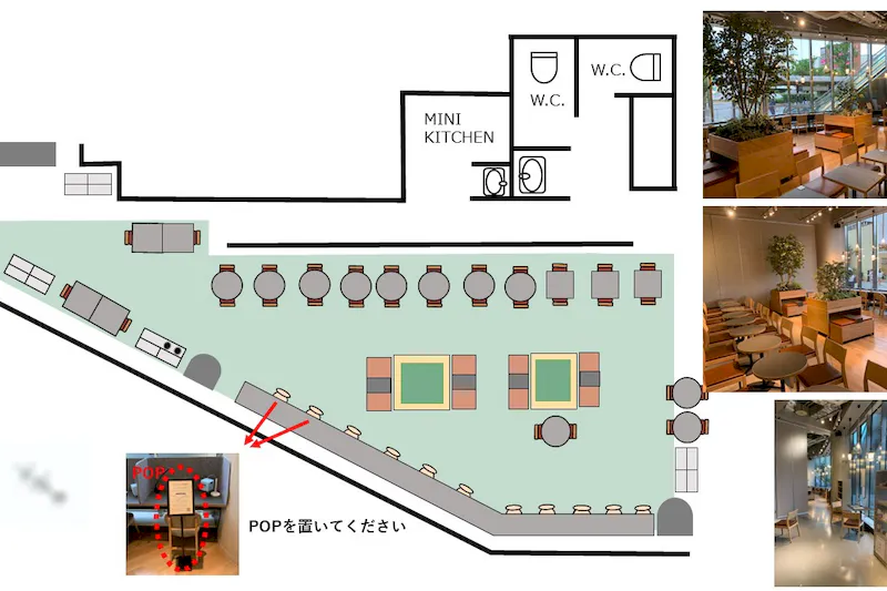 【小岩駅1分】最大60名収容・自然光が入る路面1Fのイベントスペース「KOITTO TERRACE」