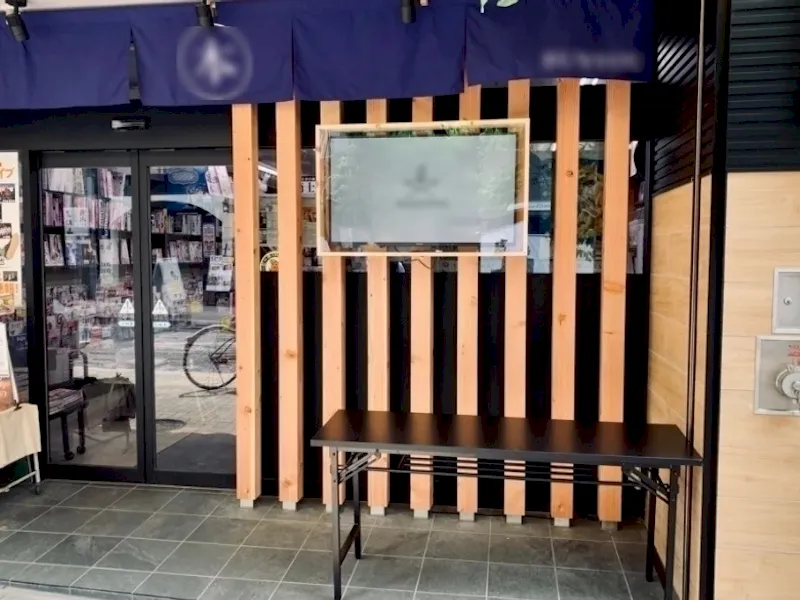 店頭を催事やポップアップストアの会場にご利用いただけます。