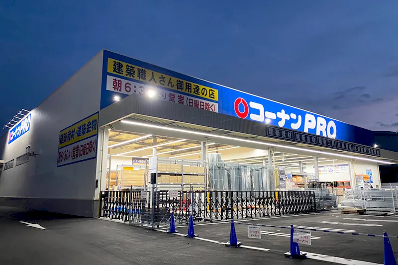 【コーナンPRO 三津浜店】たばこの体験販売会が可能なイベントスペースの画像