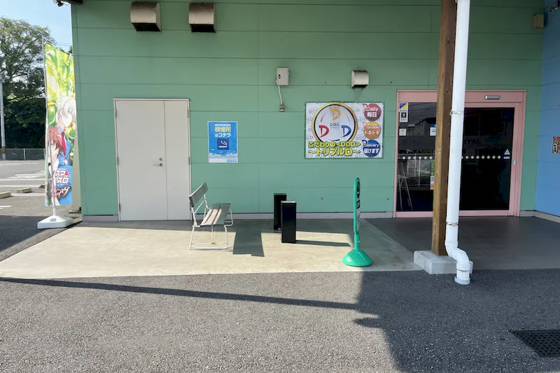 【ダイナム愛媛今治黄金店ゆったり館｜割引キャンペーン実施中】プロモーションに最適なアミューズメント施設のイベントスペース
