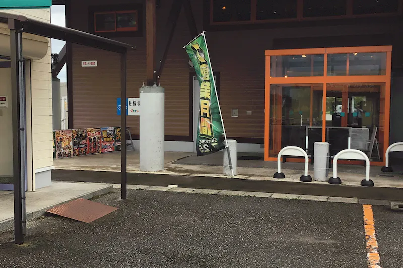 【ダイナム小矢部店｜割引キャンペーン実施中】キッチンカーやプロモーションイベントの開催に最適なアミューズメント施設のイベントスペース