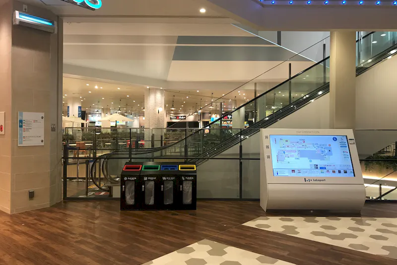 【ららぽーとTOKYO-BAY】北館3F　グルメテーブルズ (フードコート入口)