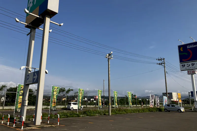【ダイナム秋田たかのす店ゆったり館｜割引キャンペーン実施中】キッチンカーに最適なアミューズメント施設のイベントスペース