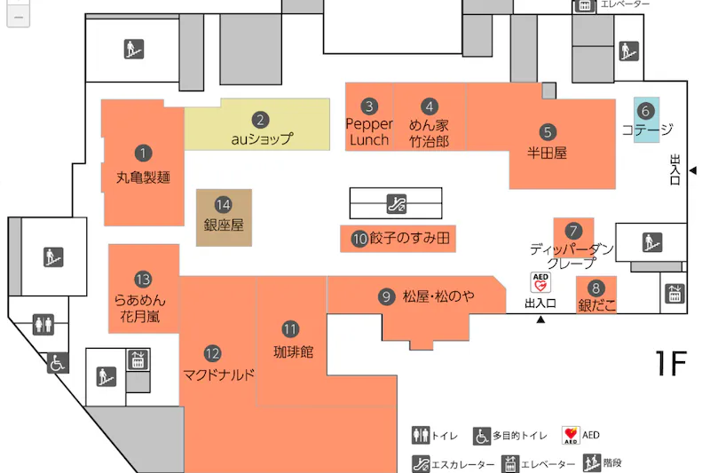 【Bivi仙台駅東口】仙台駅直結！企業プロモーションイベントに最適な1F屋内正面玄関前スペース