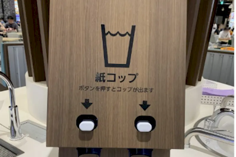 【イオンモール座間】モール内広告 フードコート紙コップ