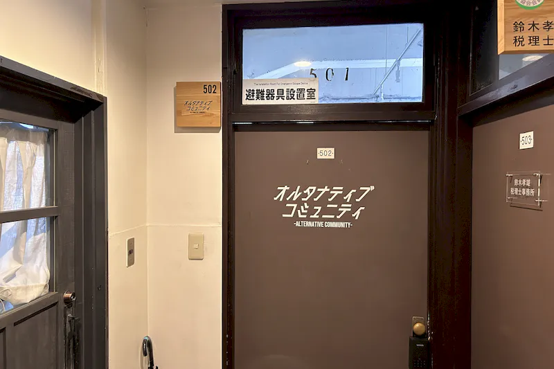 【長堀橋駅2分】ファッション系の招待制展示販売会やギャラリー用途に最適なレトロビル内にあるシンプルで使い勝手の良いイベントスペース