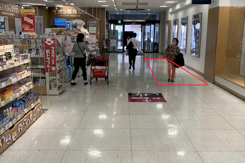 【イオンスタイル新百合ヶ丘】プロモーションやポップアップに適した2F薬局前のイベントスペースの画像2